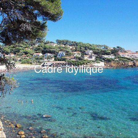 Casa Andrea Appartement Tout A Pied Avec Grand Jardin Sanary-sur-Mer Zewnętrze zdjęcie